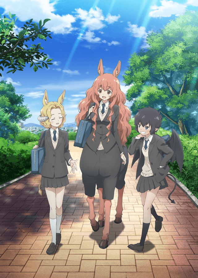 Poster for A Centaur's Life
