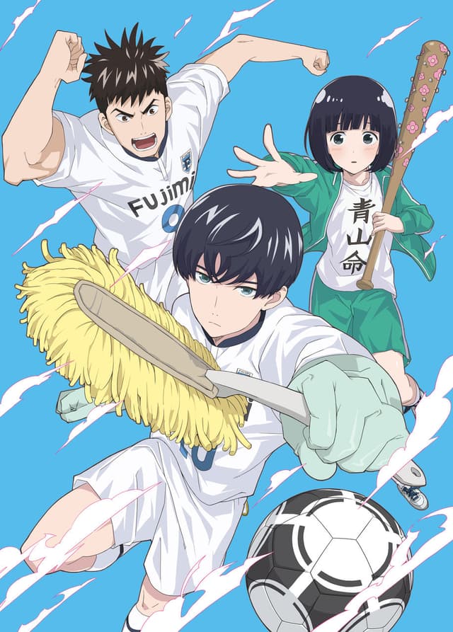 Poster for Clean Freak! Aoyama-kun