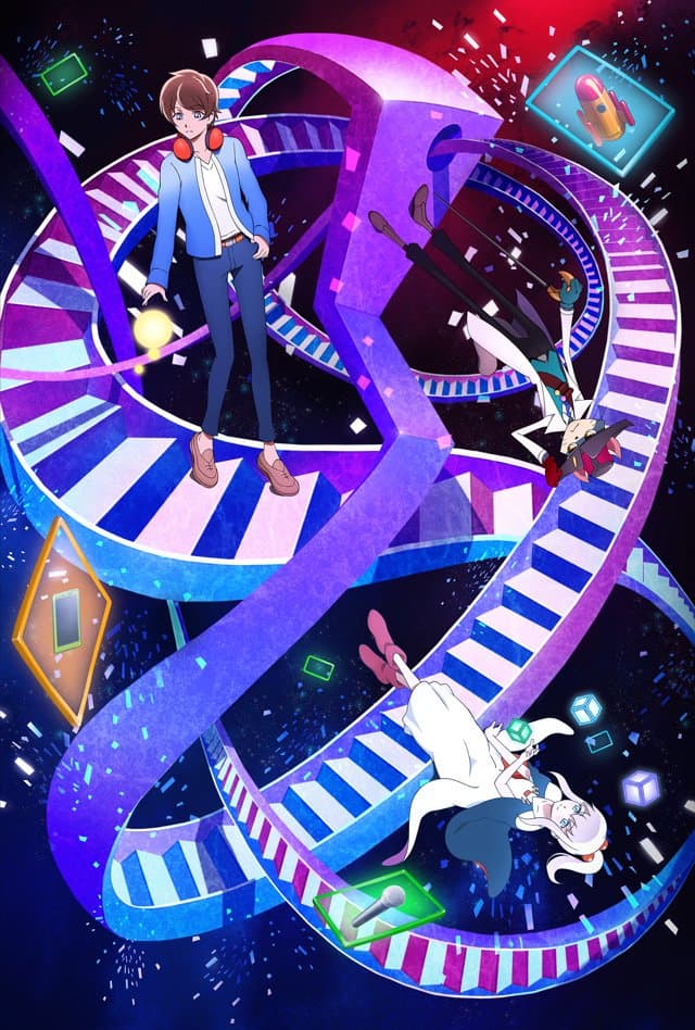 Poster for 18if