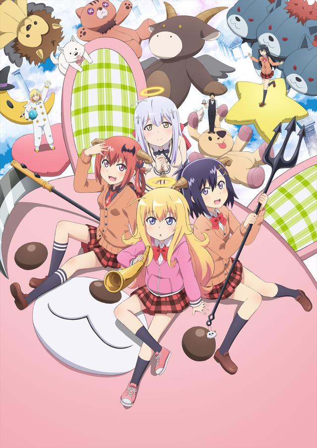 Poster for Gabriel DropOut Specials