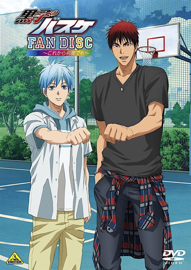 Poster for Kuroko no Basket: Oshaberi Shiyou ka