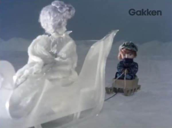 Poster for The Snow Queen