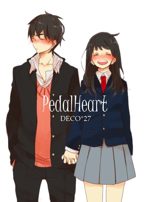 Poster for Pedal Heart