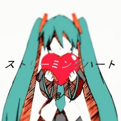 Poster for Streaming Heart