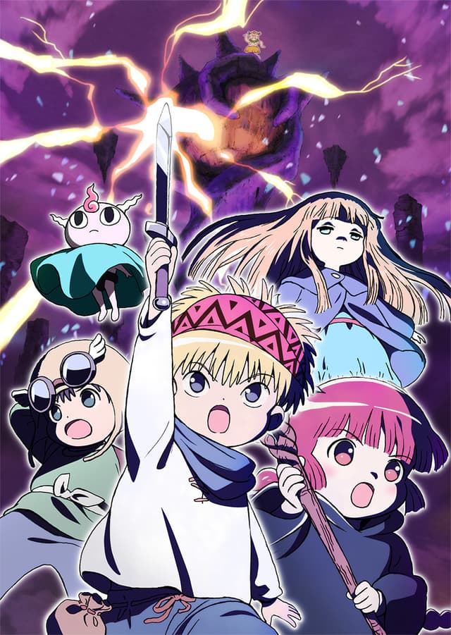 Poster for Magical Circle