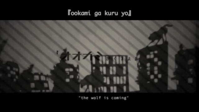 Poster for A Soliloquy of The Boy who Cried Wolf