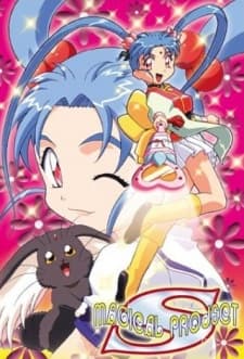 Poster for Magical Project S Specials