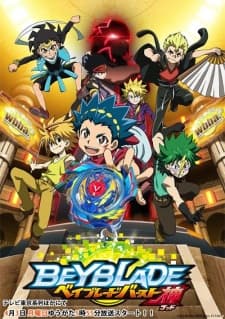 Poster for Beyblade Burst God