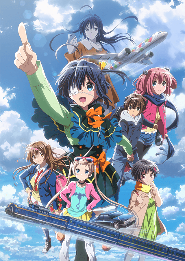 Poster for Love, Chunibyo & Other Delusions! the Movie: Take On Me