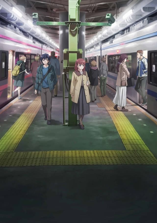 Poster for Just Because!