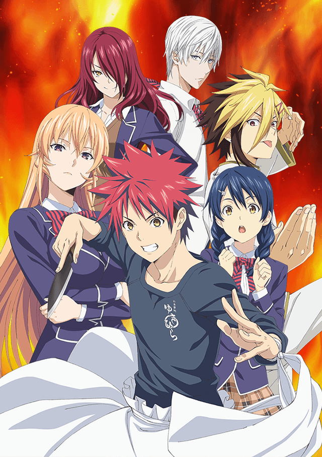 Poster for Food Wars! The Third Plate