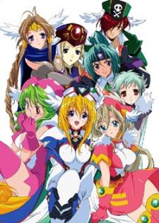 Poster for UFO Ultramaiden Valkyrie 3: Bride of Celestial Souls' Day