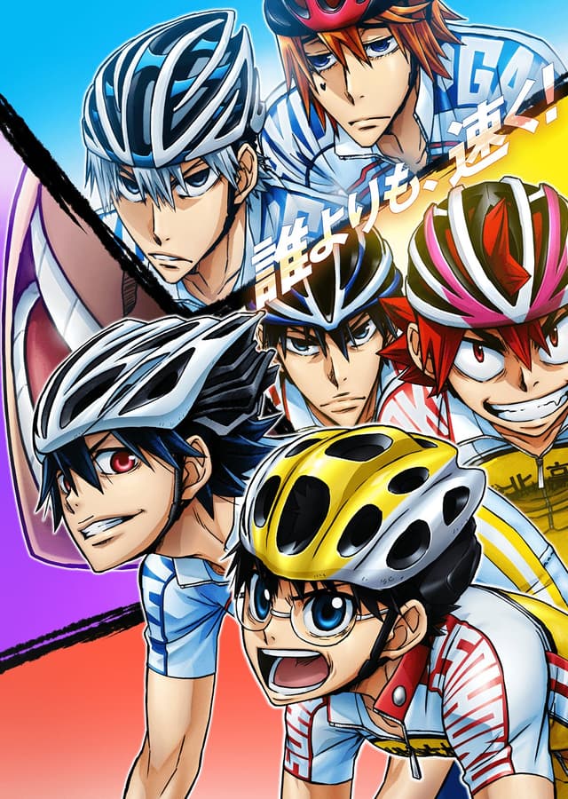 Poster for Yowamushi Pedal: Glory Line