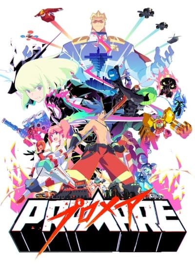Poster for Promare