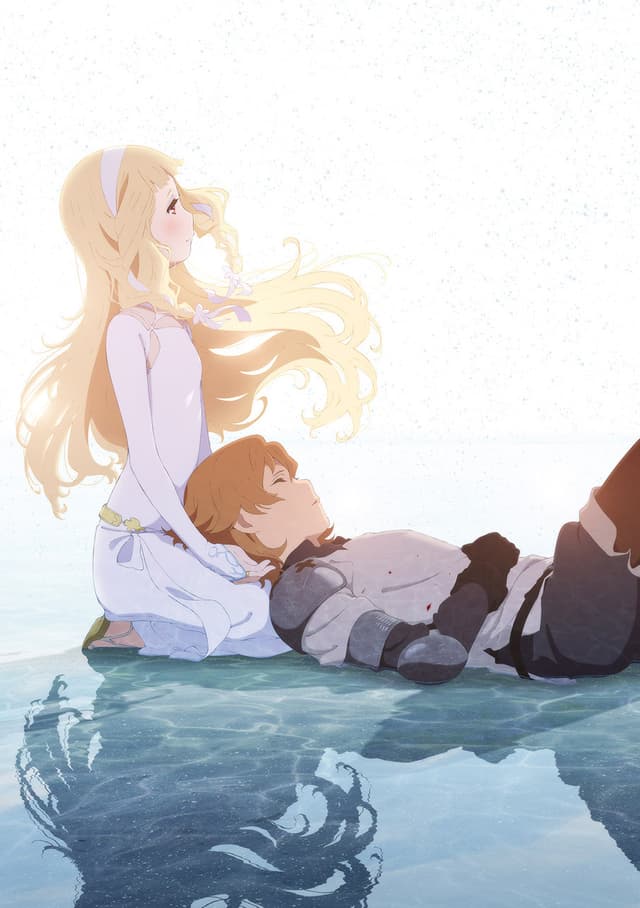 Poster for Maquia: When the Promised Flower Blooms