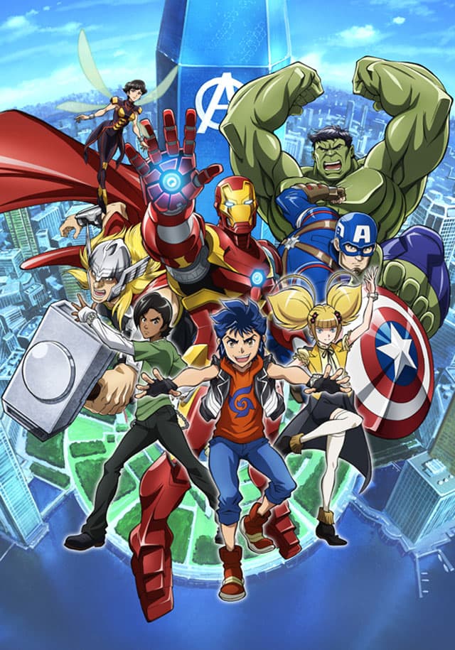 Poster for Marvel Future Avengers