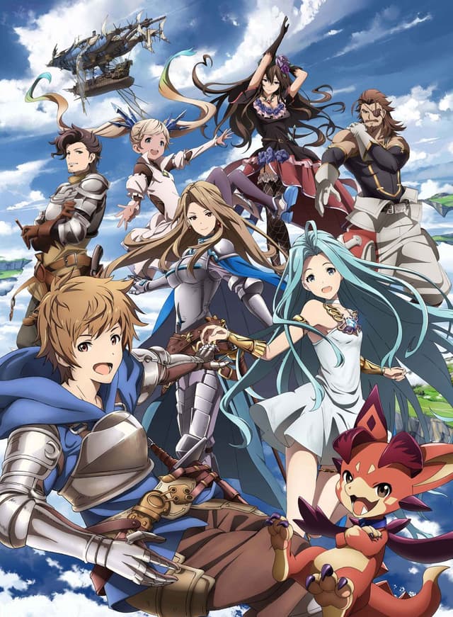 Poster for Granblue Fantasy The Animation: Kabocha no Lantern
