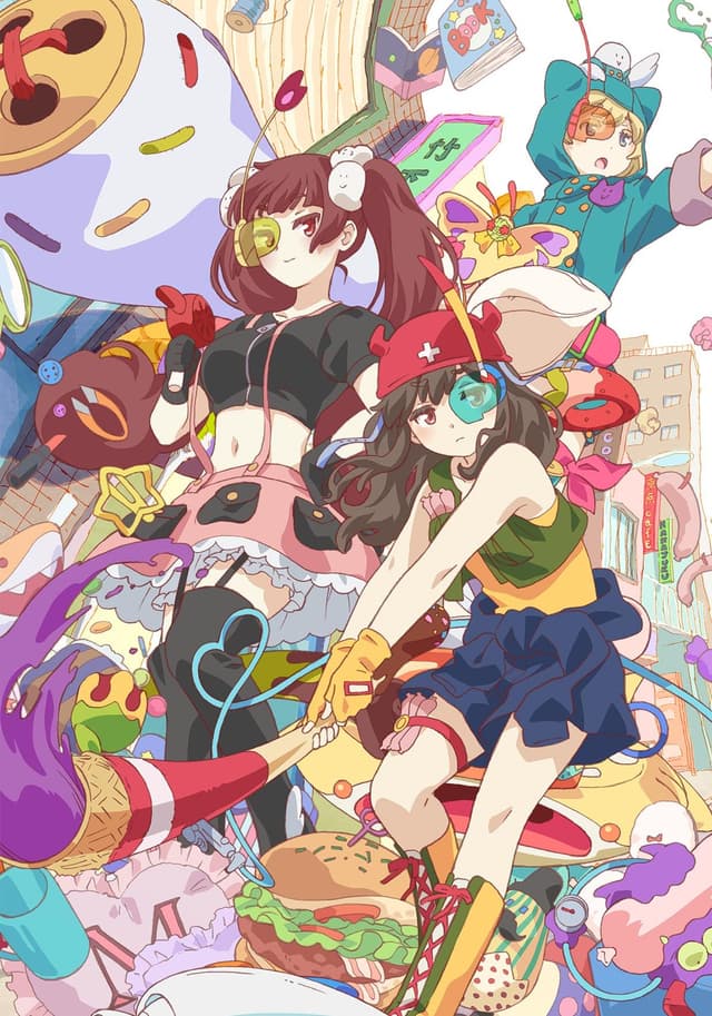 Poster for Urahara