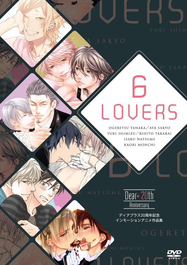 Poster for 6 Lovers
