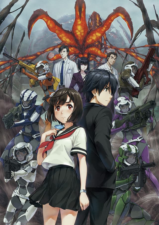 Poster for A.I.C.O. Incarnation