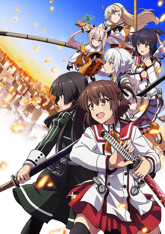 Poster for Katana Maidens: Toji no Miko