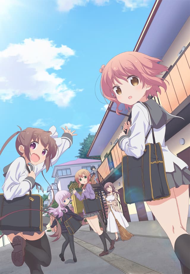 Poster for Slow Start