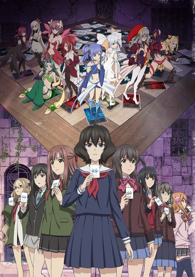 Poster for Lostorage Conflated WIXOSS