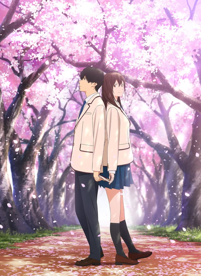 Poster for I Want to Eat Your Pancreas