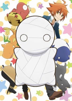 Poster for How to keep a mummy
