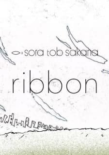 Poster for Ribbon