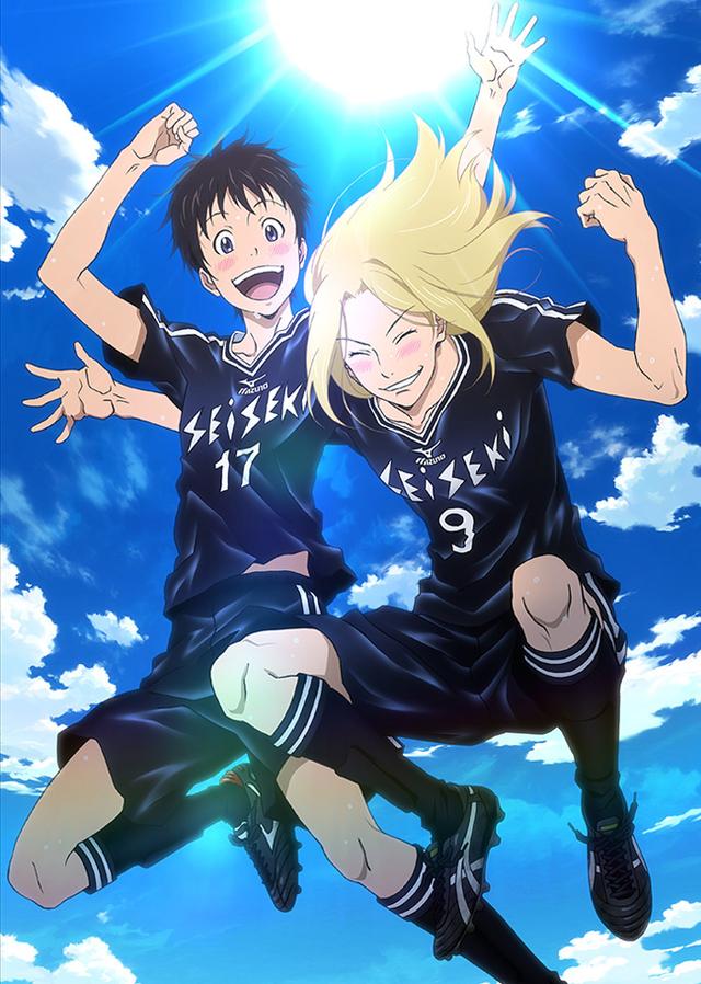 Poster for Days (TV): Touin Gakuen-sen!