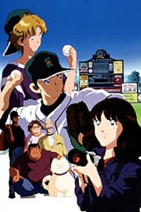 Poster for Touch: Cross Road - Kaze no Yukue