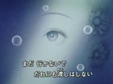Poster for Candy no Yume
