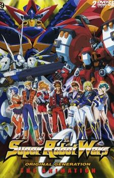 Poster for Super Robot Wars Original Generation: The Animation