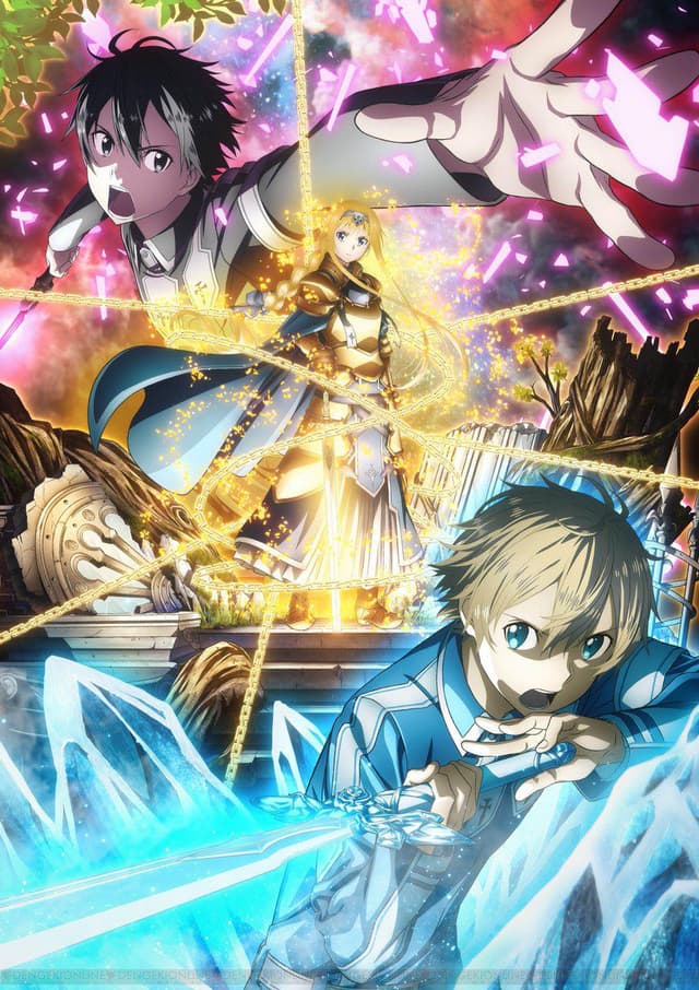 Poster for Sword Art Online: Alicization