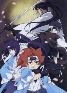 Poster for Peace Maker Kurogane