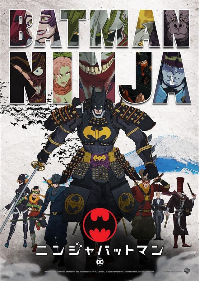 Poster for Batman Ninja