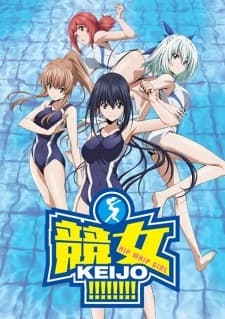 Poster for Keijo!!!!!!!! Specials