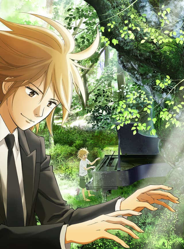 Poster for Forest of Piano