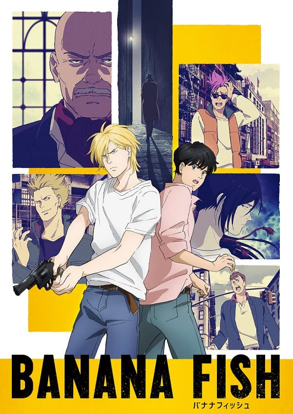Poster for Banana Fish