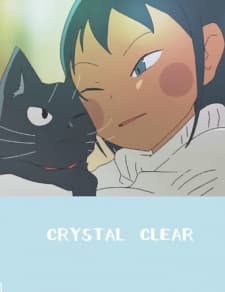 Poster for Crystal Clear
