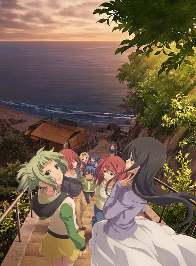 Poster for Amanchu! Advance