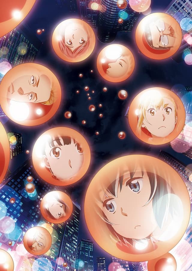 Poster for HINAMATSURI