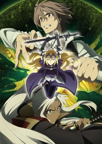Poster for Fate/Apocrypha Recap
