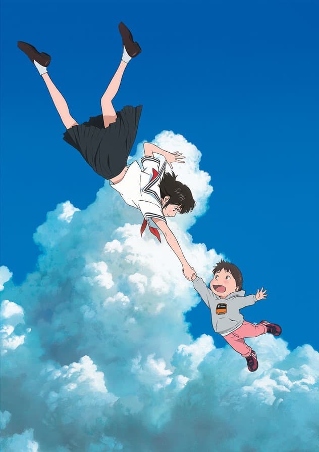 Poster for Mirai