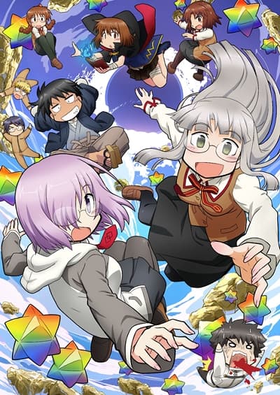 Poster for Fate/Grand Order x Himuro's World