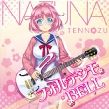 Poster for Fortissimo Bell
