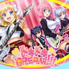 Poster for Dokidoki Dream!!!