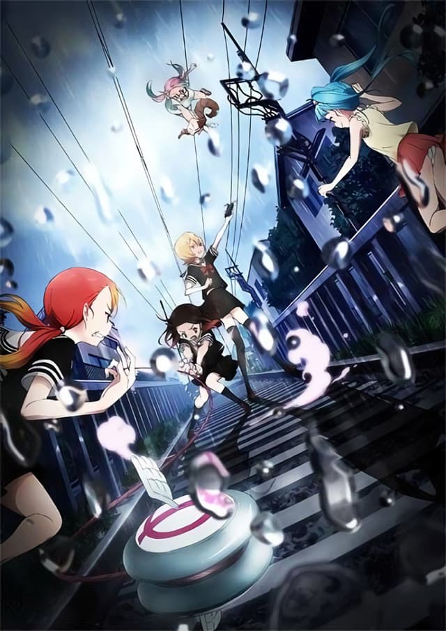 Poster for Magical Girl Site