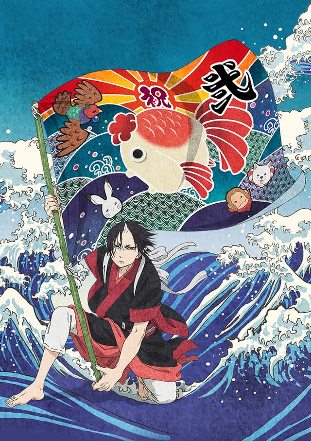 Poster for Hoozuki no Reitetsu 2nd Season: Sono Ni